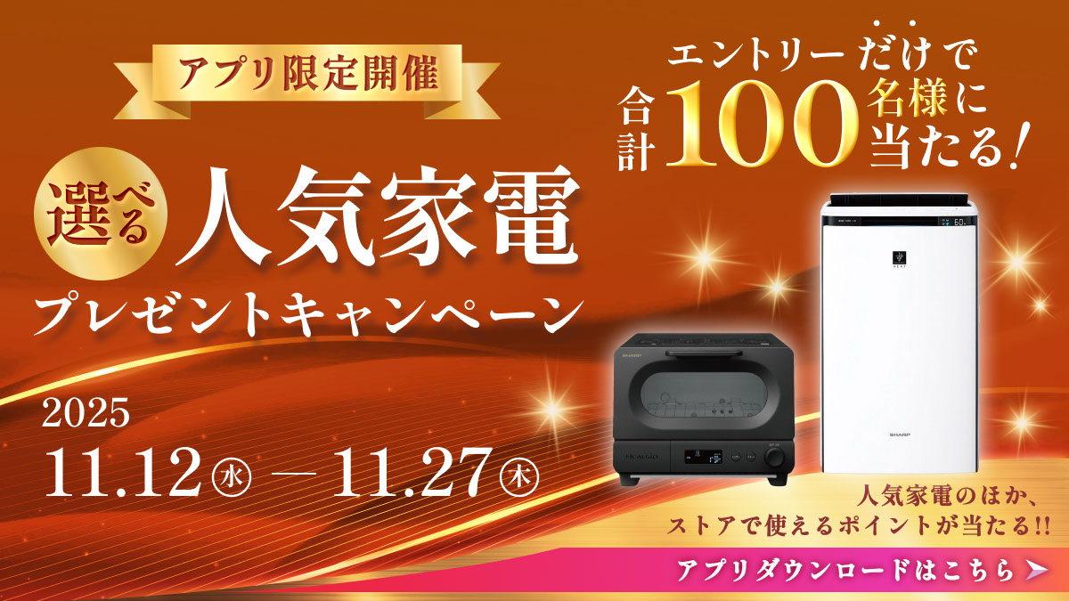 SHARP ラジオ FY-72J 中古 ラジオSHARP シャープZ-2500 FY-72J