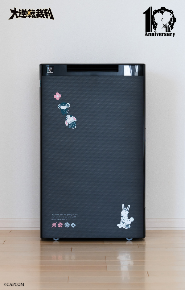 シャープ公式通販】 【期間限定】空気清浄機カスタマイズサービス＜大