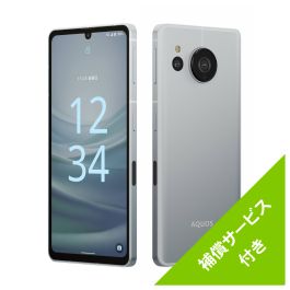 シャープ公式通販】 SIMフリースマートフォン AQUOS sense7＜ブルー