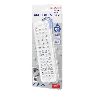 シャープ公式通販】 シャープ AQUOS純正リモコン（スタンダードテレビ