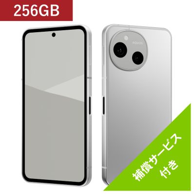 シャープ公式通販】 [SIMフリー] AQUOS sense10 [RAM8GB / ROM256GB