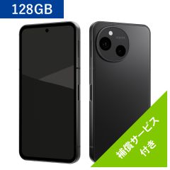 シャープ公式通販】 [SIMフリー] AQUOS sense10 [RAM6GB / ROM128GB