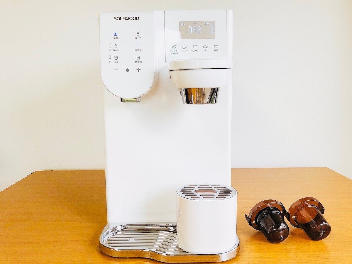 予約可能】SOLEMOOD PUREレビュー！温度調整できるコーヒーメーカー