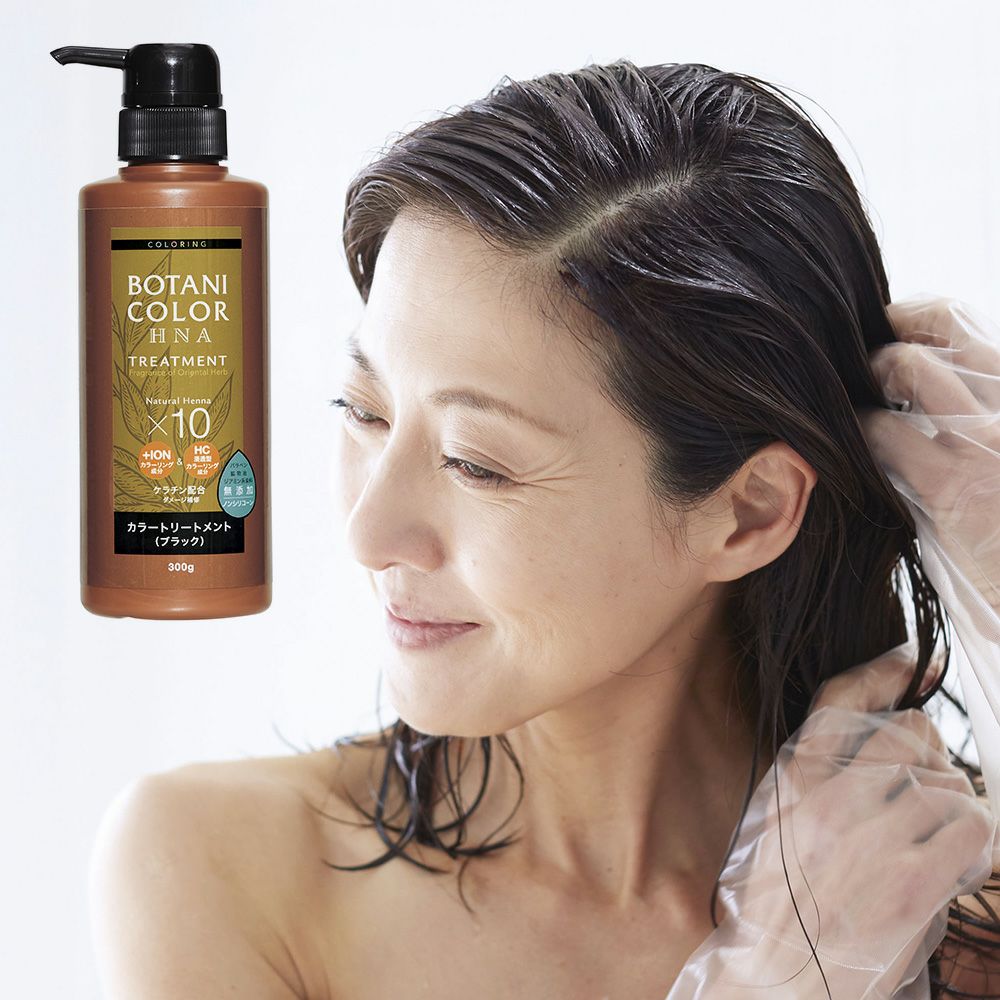 コジット Mottoボタニカラーシャンプー、Mottoボタニカラートリートメント