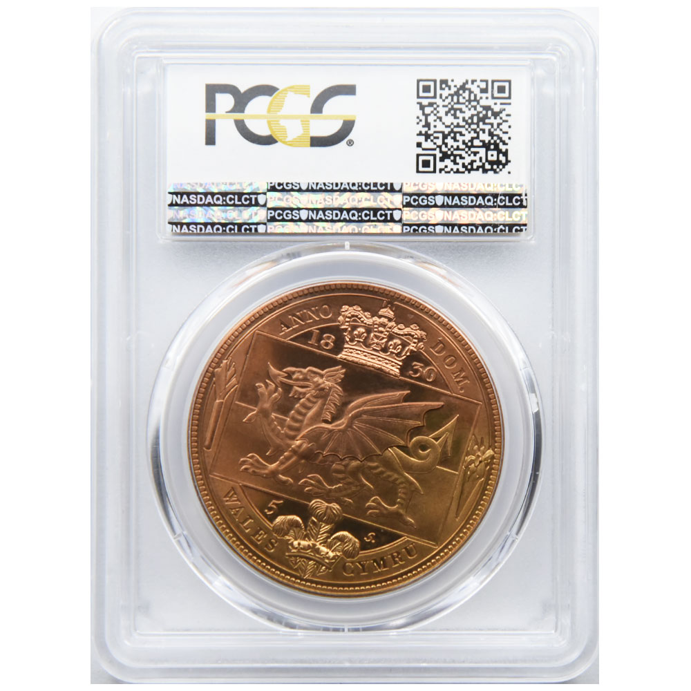 イギリス ”1830” ジョージ4世 クラウン 黄銅貨 PCGS MS67 ドラゴン