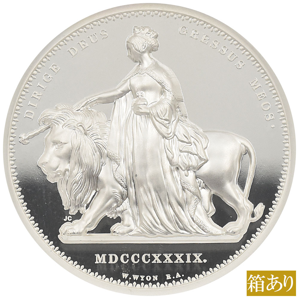 オルダニー 2025 チャールズ3世 5ポンド 2オンス 銀貨 NGC PF70UC ウナ