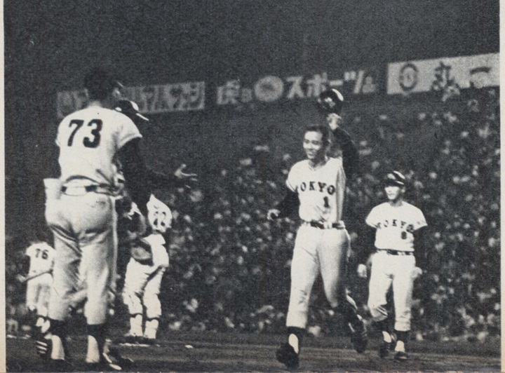 巨人・王貞治が7試合連続弾／週べ回顧1972年編 | 野球コラム - 週刊
