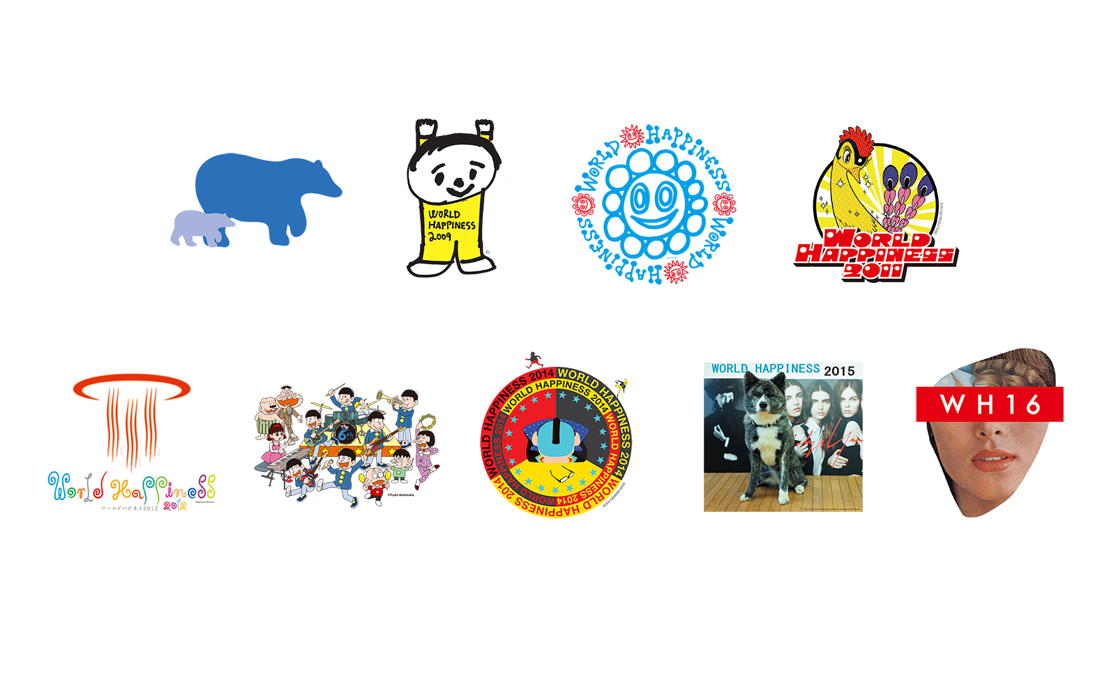 高橋幸宏『WORLD HAPPINESS』｜日本コロムビア