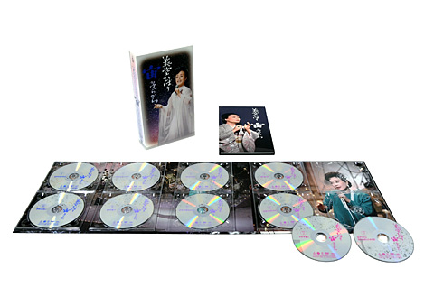 美空ひばり 宙(そらから) | ディスコグラフィ | 美空ひばり | 日本