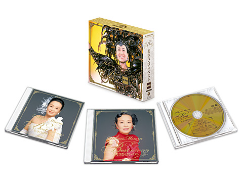 美空ひばりベスト 豪華盤 | ディスコグラフィ | 美空ひばり | 日本