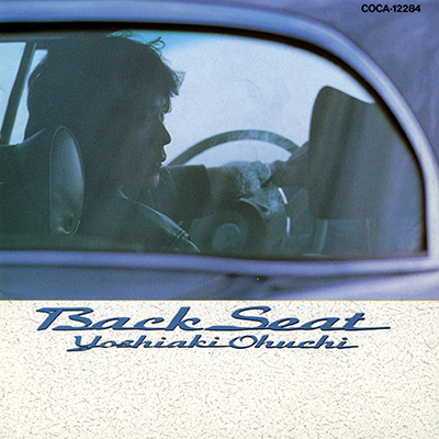 アルバム | ディスコグラフィ | 大内義昭 | 日本コロムビア