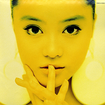 ARISA III LOOK | ディスコグラフィ | 観月ありさ | 日本コロムビア