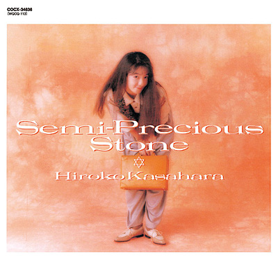 アルバム | ディスコグラフィ | 笠原弘子 | 日本コロムビア