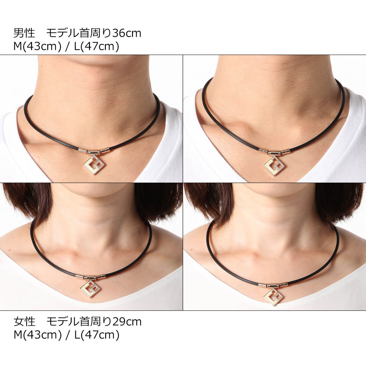 旧品番】コラントッテ TAO ネックレス スリム AURA mini［生産終了品