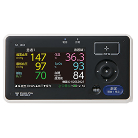 製品情報｜フクダコーリン株式会社｜医療機器・システムの企画販売