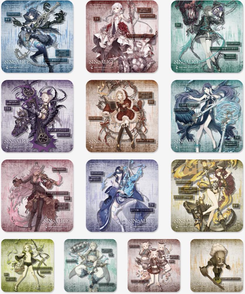 SINoALICE -シノアリス-×スクエニカフェ」開催！(6/1~7/19)スクエニ