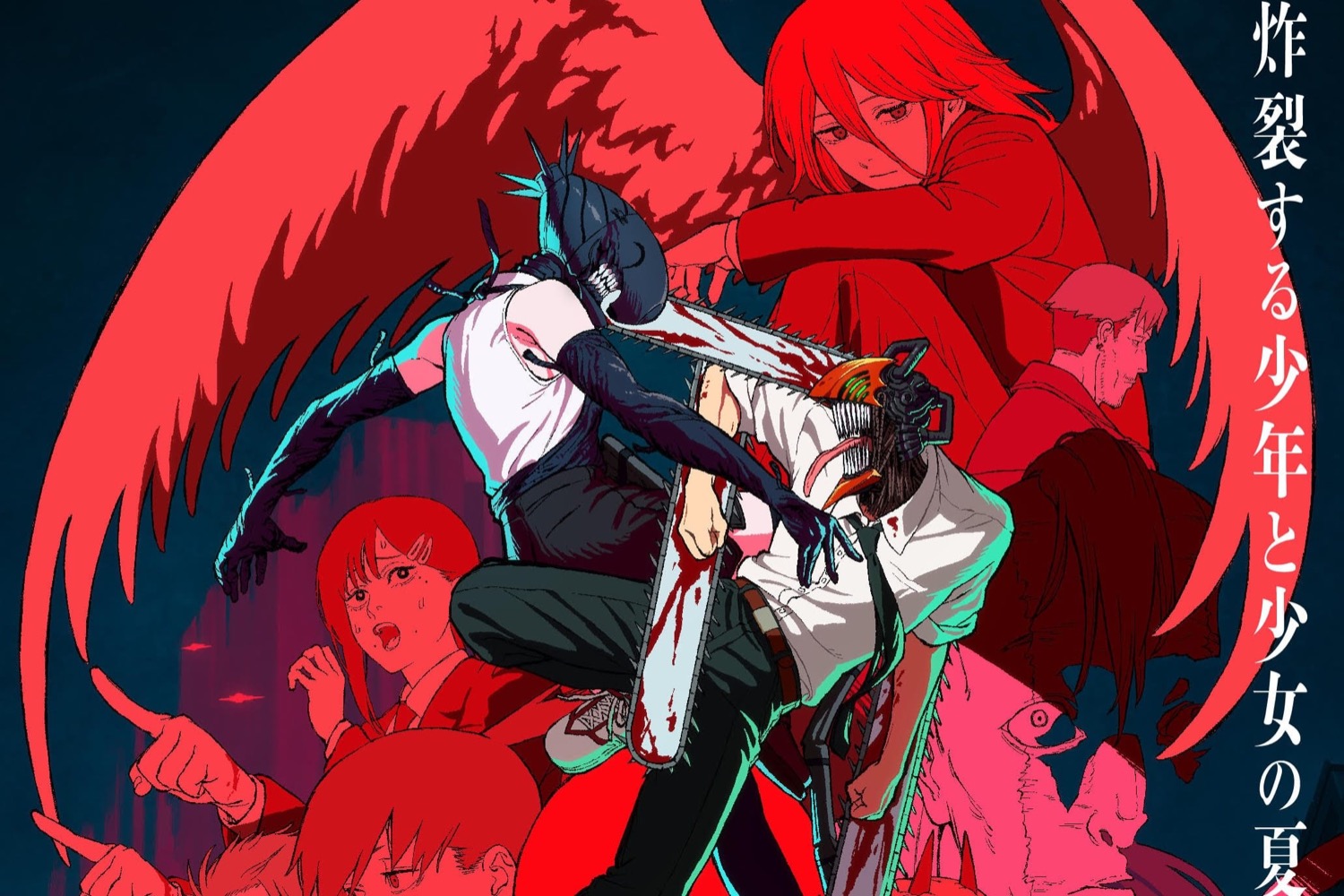 劇場版「チェンソーマン レゼ篇」キャラ勢揃い ポスタービジュアル解禁!