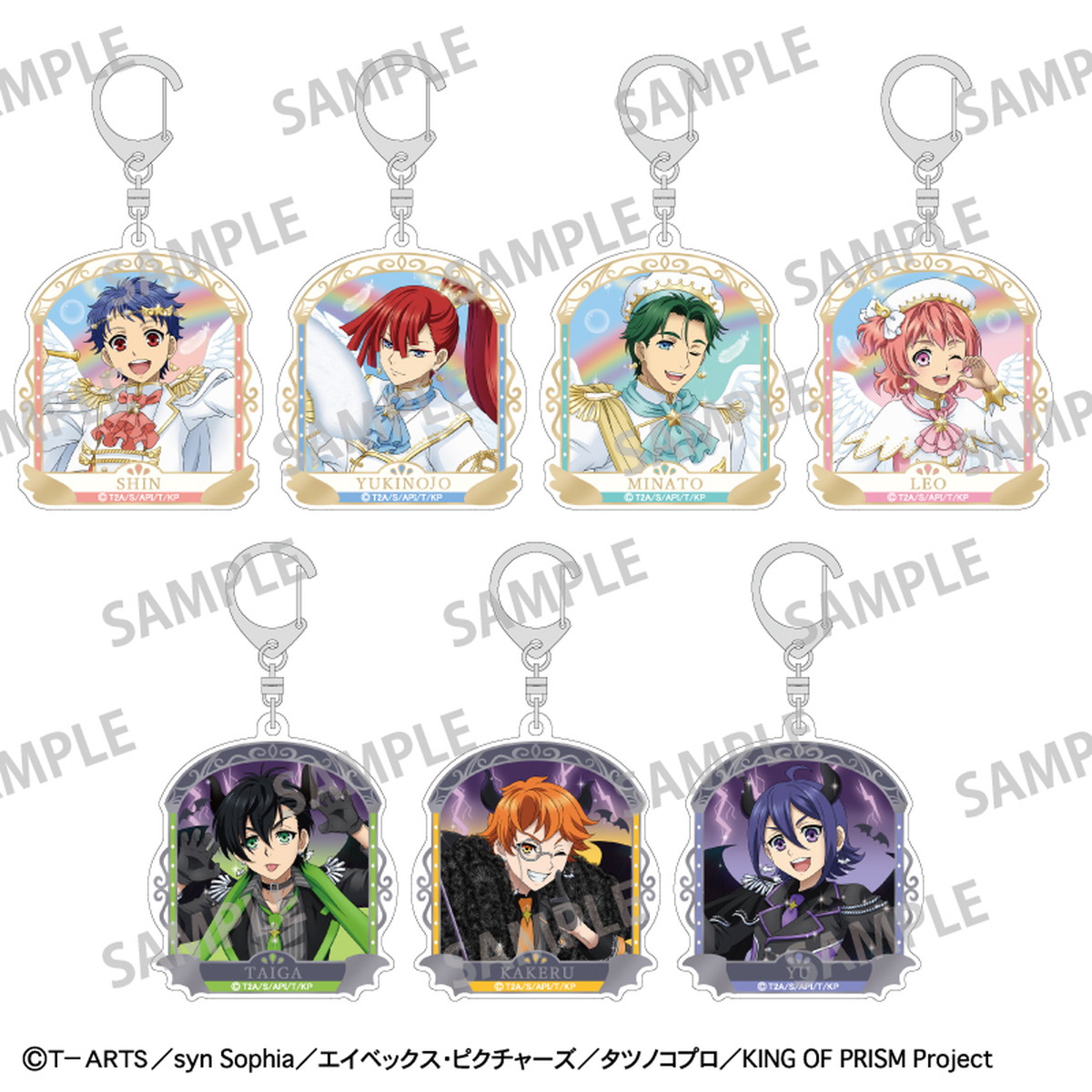 KING OF PRISM 天使と悪魔がテーマの描き下ろしグッズ 11月一般発売!