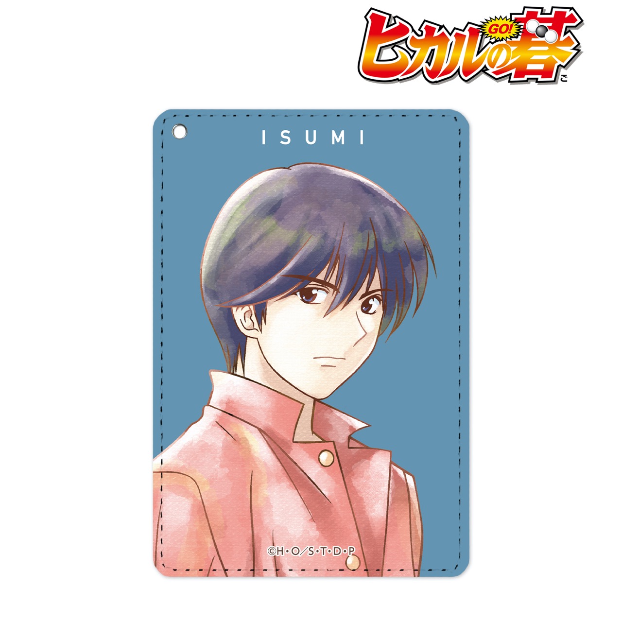 ヒカルの碁 Ani-Art aqua label モバイルバッテリーなどのグッズ 9月発売!