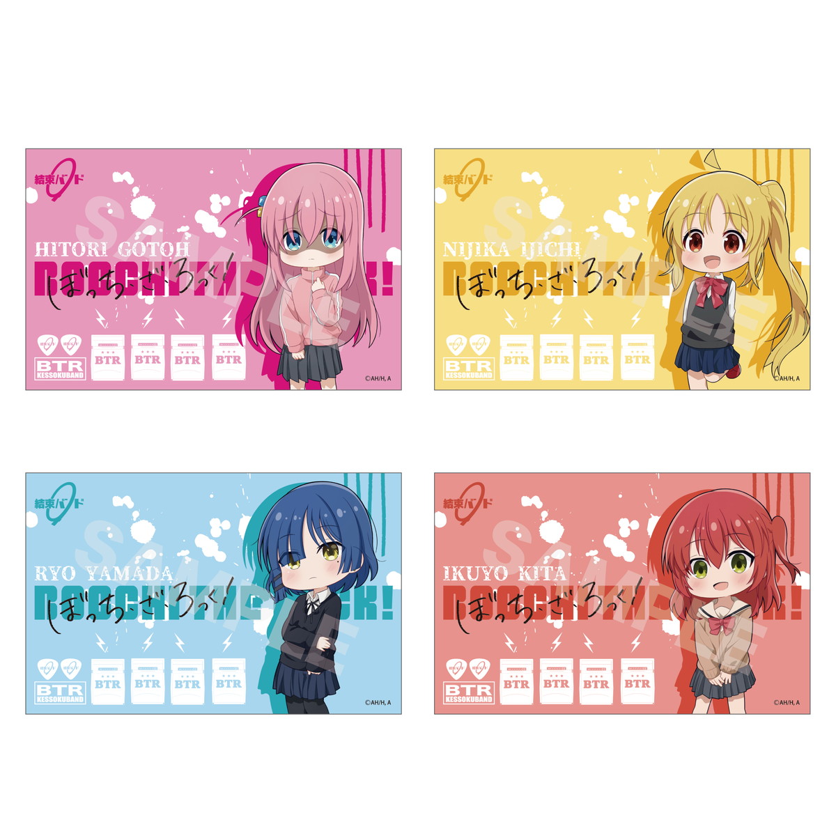 ぼっち・ざ・ろっく! Re: 入場特典として描き下ろし漫画 & 色紙が登場!