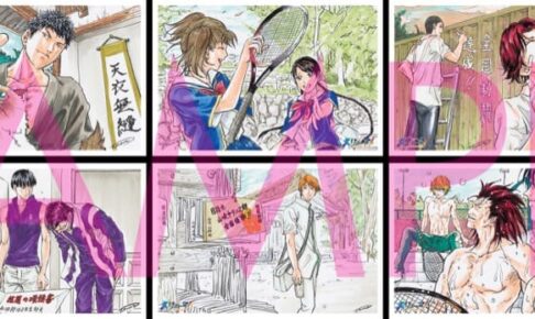 映画「リョーマ!」入場特典ポストカード第1弾 描き下ろしイラスト解禁!