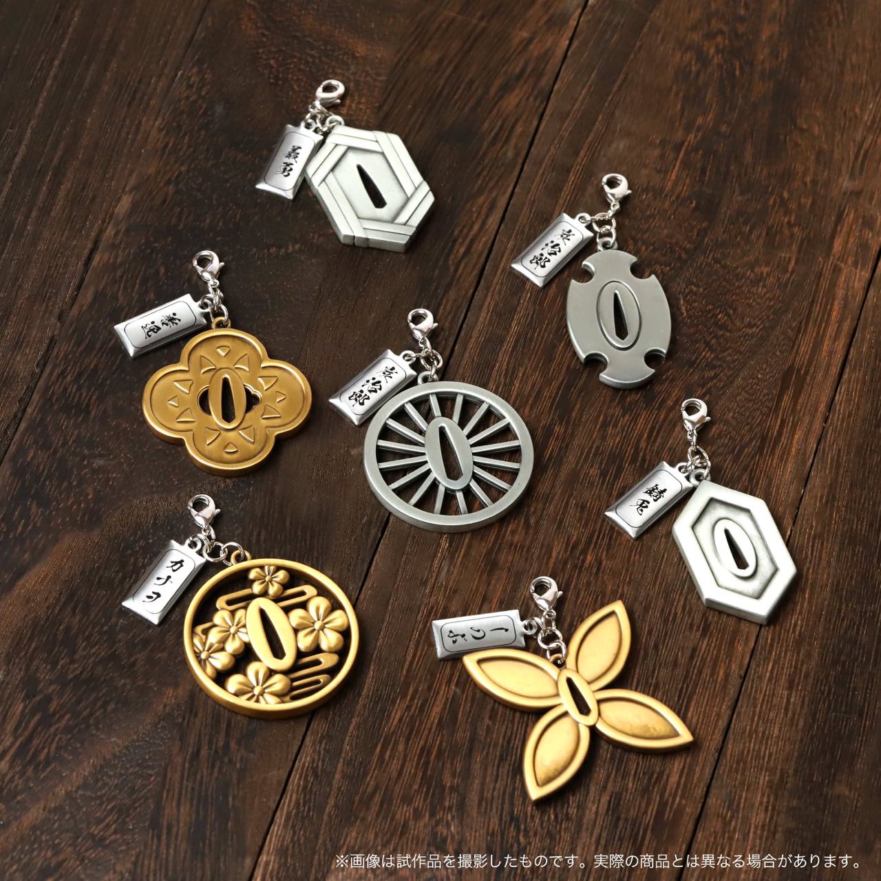 鬼滅の刃 × MOVIC 大人気「鐔チャーム」予約受付中!11.22頃再販予定!