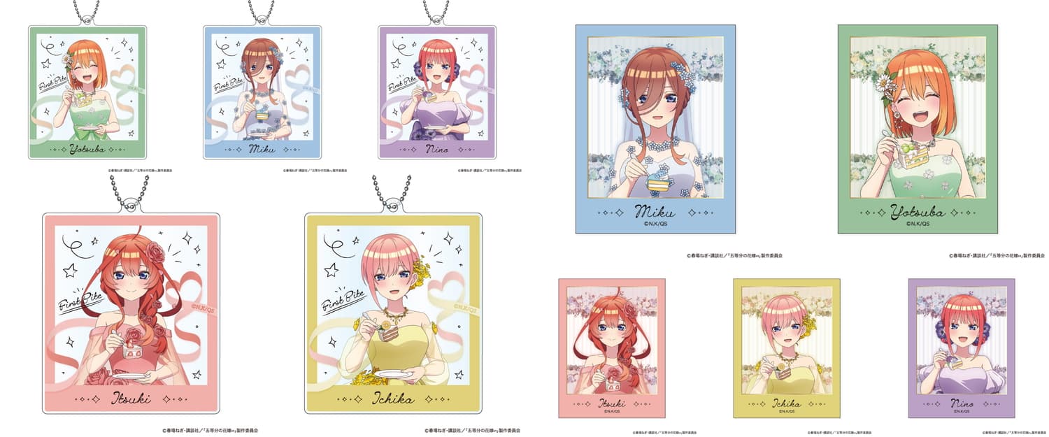 五等分の花嫁∽ 結婚式のワンシーンのようなFirst Bite Ver.グッズ 9月
