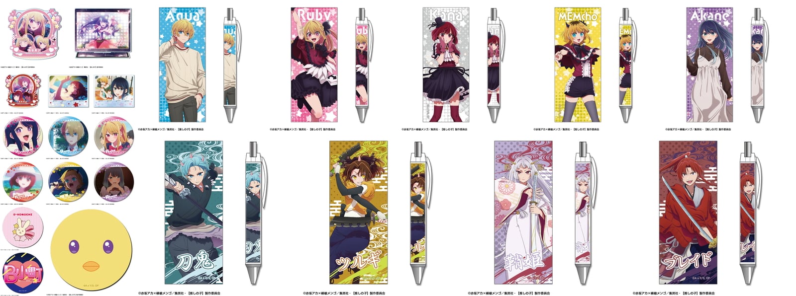 ニューダンガンロンパV3 王馬小吉ら全16キャラの水着グッズ 10月発売!