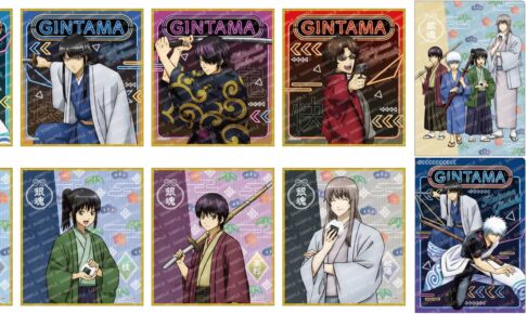 銀魂 幼少期の松下村塾組と現在の攘夷四天王 描き下ろしグッズ 2月発売!