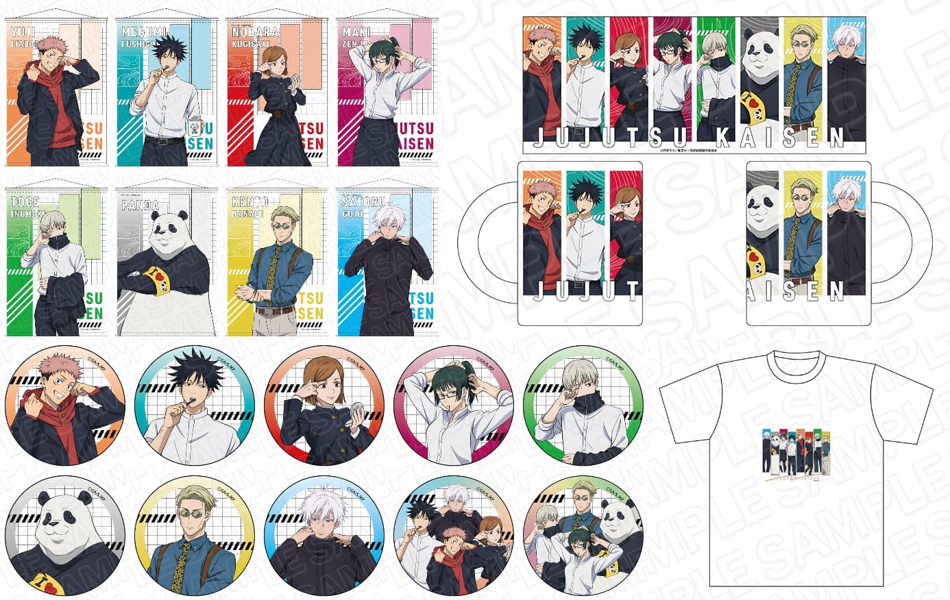 呪術廻戦 五条や虎杖らの朝を描いた Morning Ver. 新作グッズ 8月下旬発売