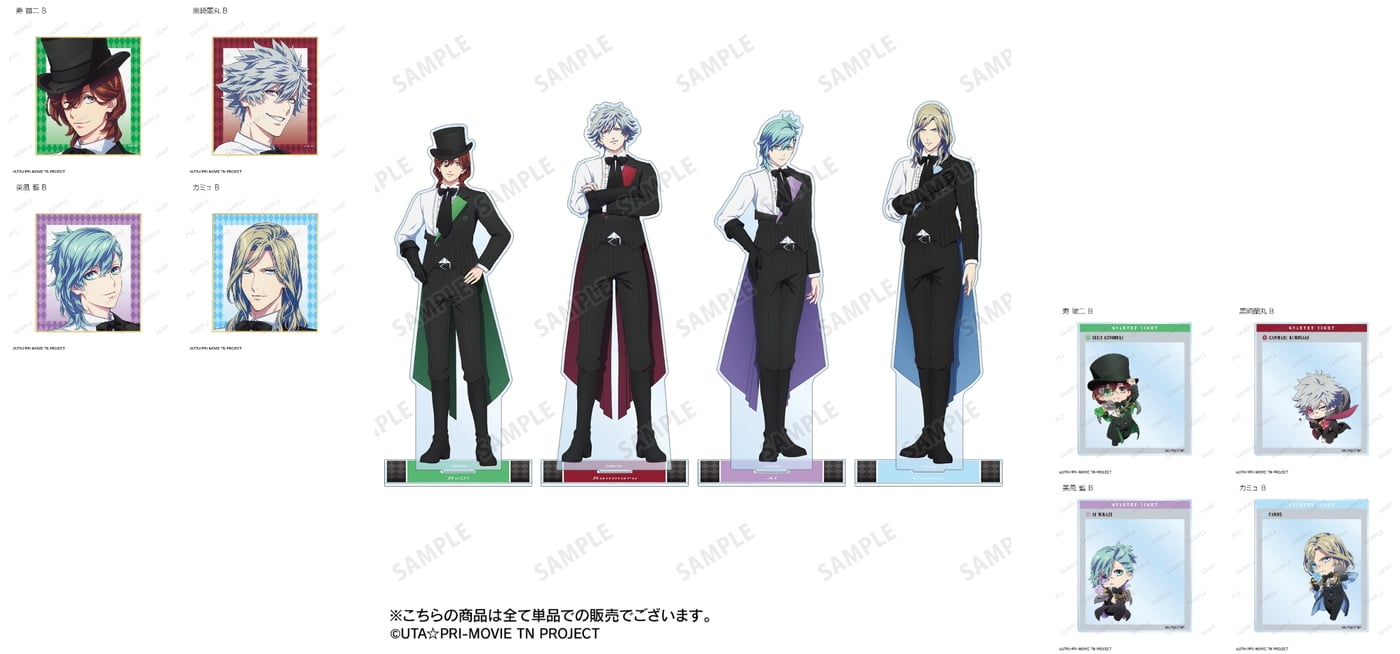 薬屋のひとりごと～猫猫の後宮謎解き手帳～ 最新刊 21巻 12月19日発売!