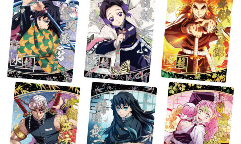 鬼滅の刃 ウエハース7 冨岡義勇や煉󠄁獄杏寿郎らの美麗カードデザイン解禁!