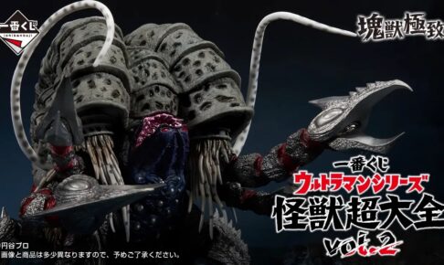 4e2eefe31e5bfbce3ab4f587d15bd7