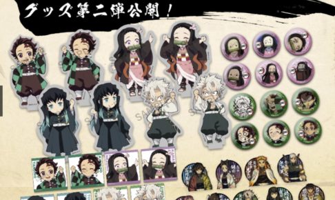 417f65ff52c62bb616310696253a93