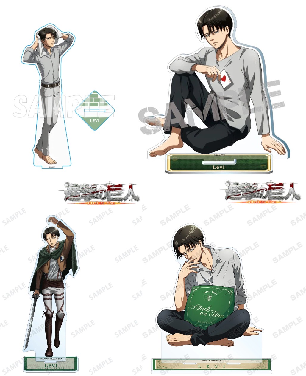 進撃の巨人 × ジャイアントコーン 6月27日よりコラボキャンペーン開催!