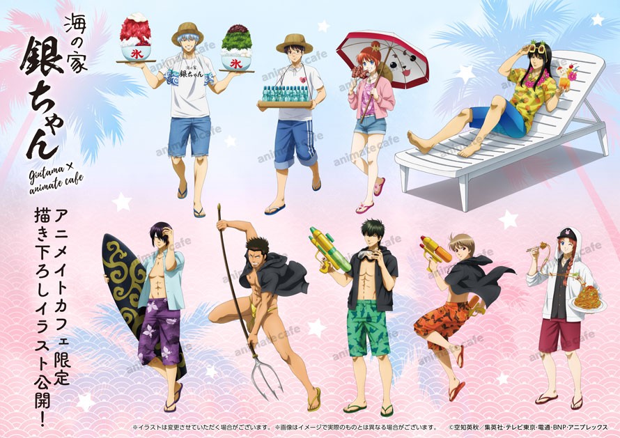 銀魂カフェ in アニメイトカフェ池袋・大阪 限定メニュー&グッズ解禁!