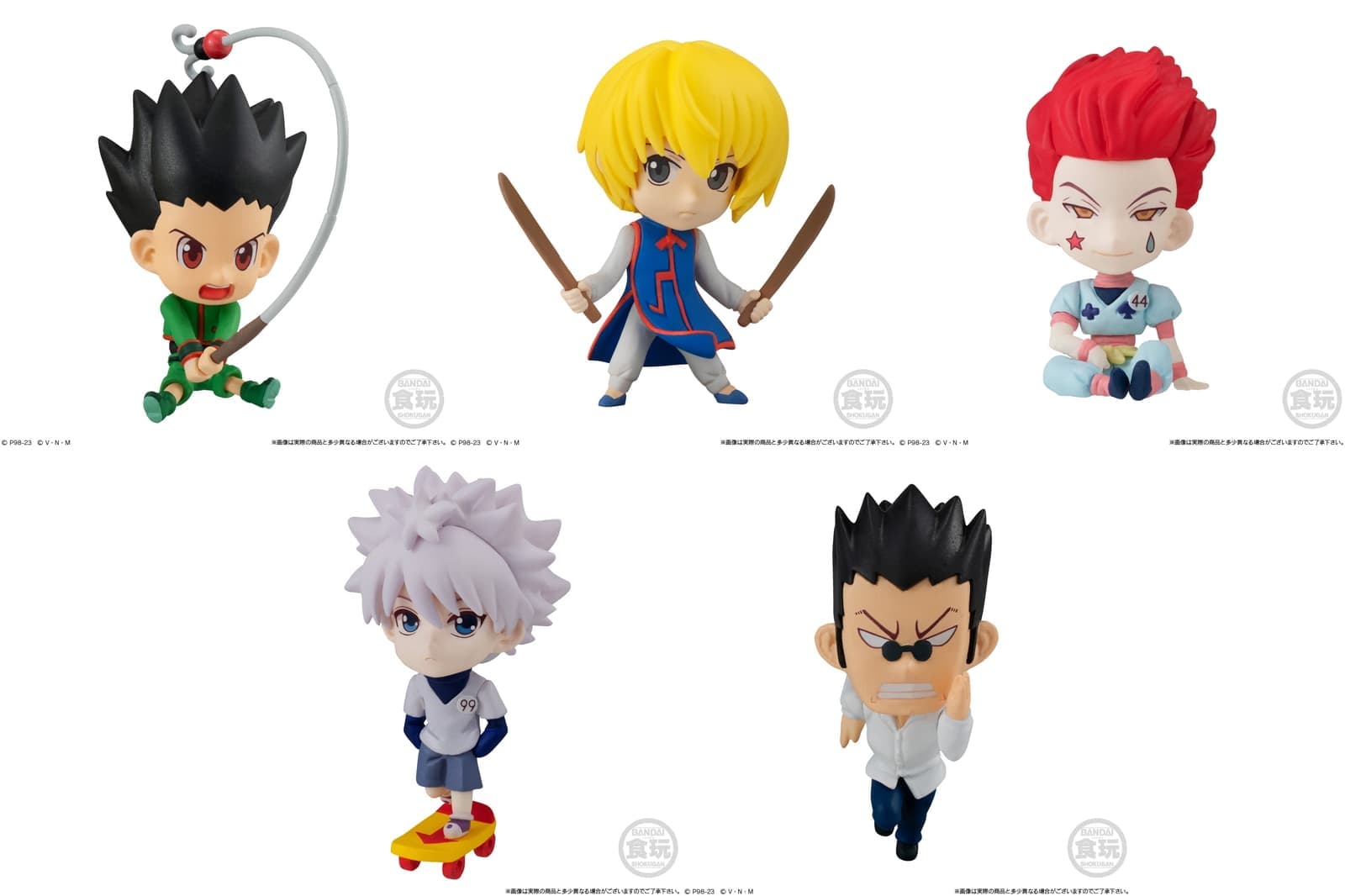 ハンターハンター フィギュア付き食玩 ”ADVERGE MOTION” 10月発売!