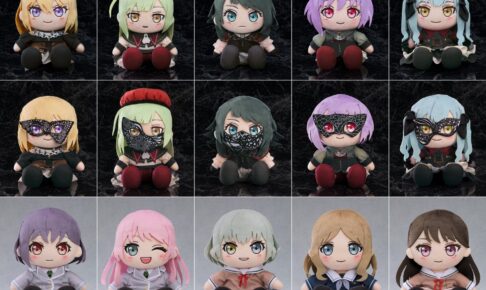 バンドリ MyGO ぬいぐるみ 制服Ver 5体セット グッスマ バンドリ MyGO