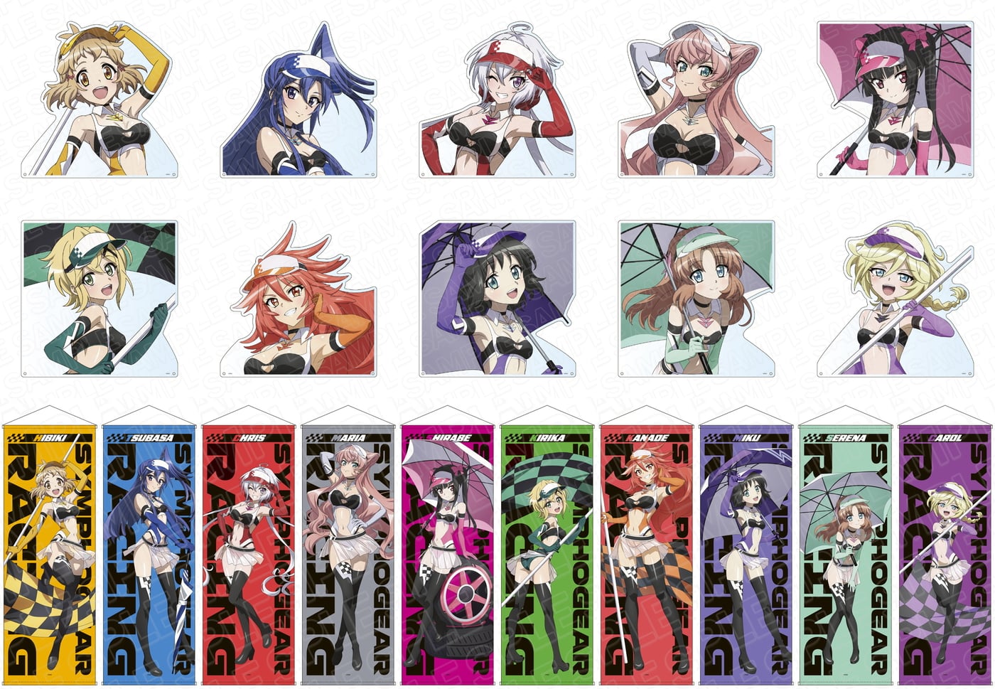 戦姫絶唱シンフォギア SYMPHOGEAR RACING Ver.新作グッズ 11月発売