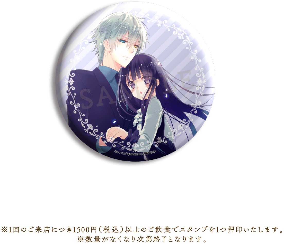 妖狐×僕SS 藤原ここあカフェ in 大阪アニぱら心斎橋 10.9よりコラボ開催!!