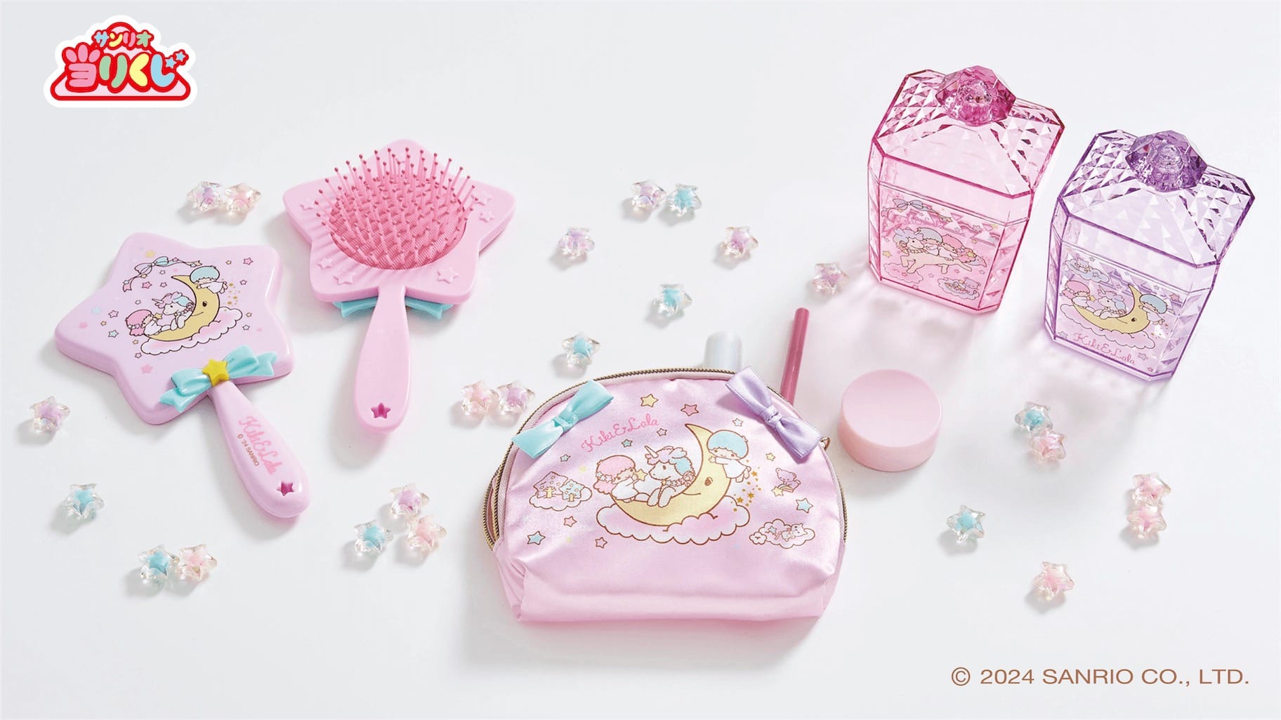 リトルツインスターズ 当りくじ 11月23日より全国コンビニなどにて発売!