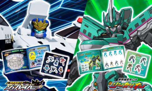 週刊少年ジャンプ55周年記念 豪華キャラ缶バッジ プレゼント!