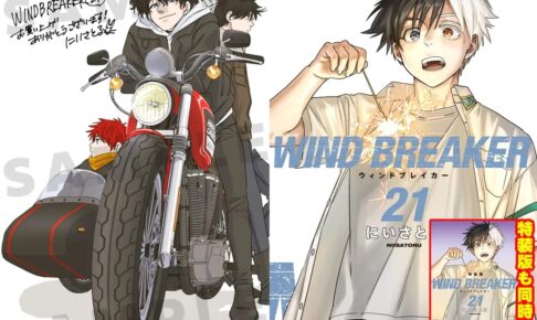 77749f5e5018e9cdd4a03a98ba3a63