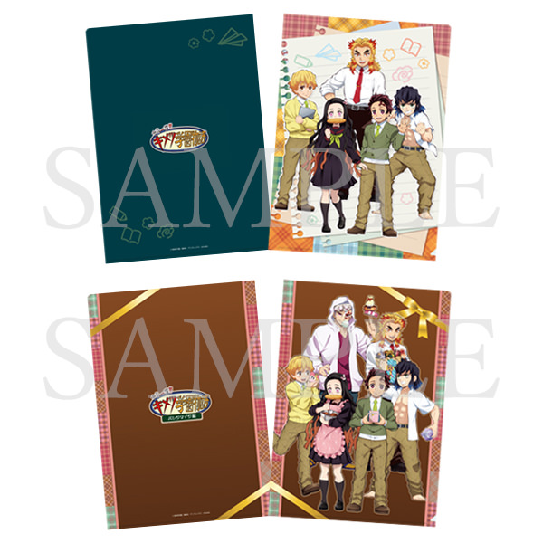 鬼滅の刃 キメツ学園 & 鬼滅祭 描き下ろしグッズ発売!