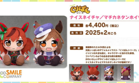 7b8982fb78a0b7f7d834a2fa4e241c