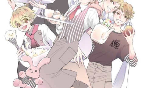 桜蘭高校ホスト部 カフェ in 淡路町/秋葉原 11月25日よりコラボ開催!