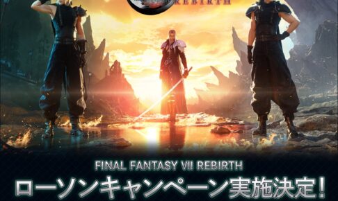 738a0ebc2df34b4e16fc954dde52f7