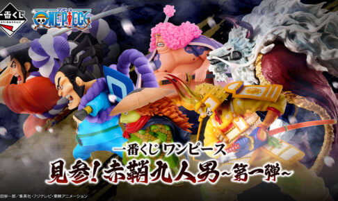 874b06118022d3c757973b2c0718b8