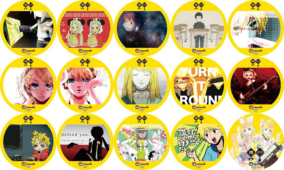 鏡音リン・レン10周年記念 x ニコカフェ池袋 12/20-1/5 コラボ開催！