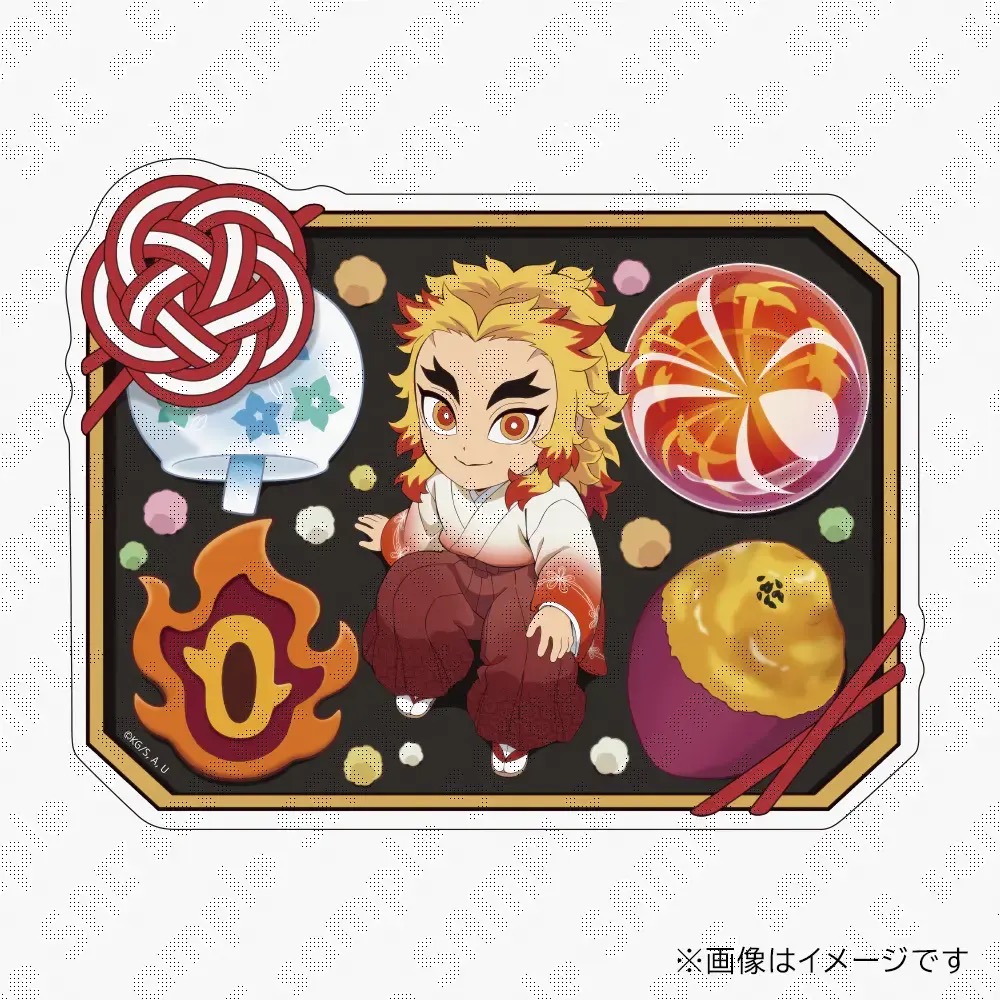 鬼滅の刃 煉獄杏寿郎バースデー2025 描き下ろし解禁! 記念イベントも!